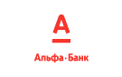 Банк Альфа-Банк в Половинке (Ханты-Мансийский АО)